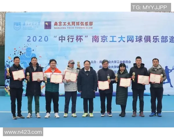 南京网球队荣登全国网球技术排行榜第五名展现实力与潜力