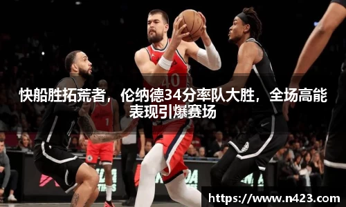 星空·综合体育官方网站