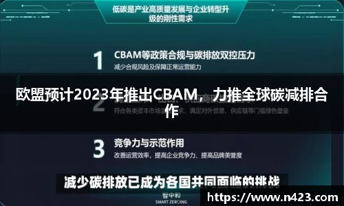 星空·综合体育官方网站