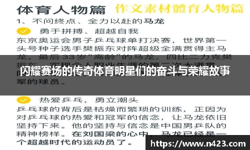星空·综合体育官方网站
