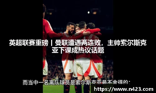 星空·综合体育中国官网