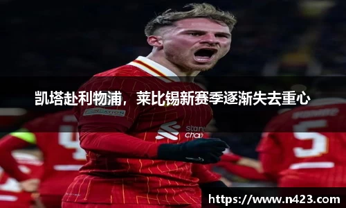 星空·综合体育官方网站