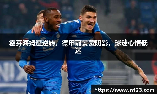 星空·综合体育中国官网
