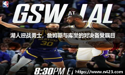 星空·综合体育中国官方网站