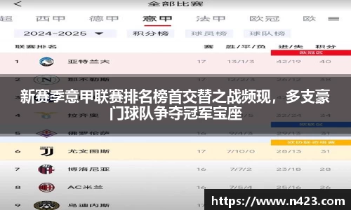星空·综合体育官方网站