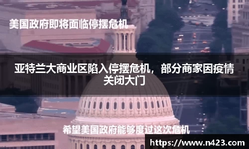 星空·综合体育中国官方网站