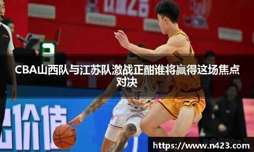 星空·综合体育中国官方网站