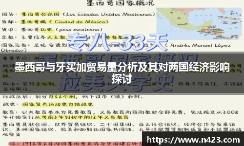 星空·综合体育官方网站