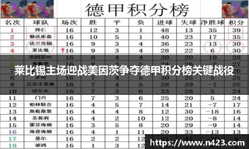 星空·综合体育中国官网