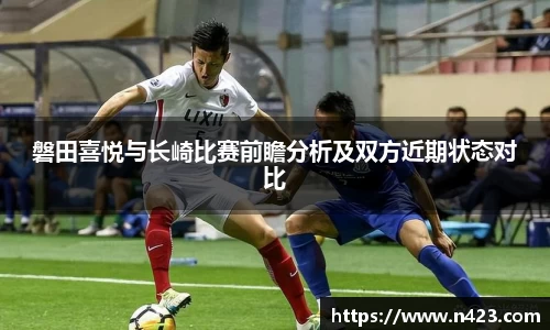 星空·综合体育中国官网