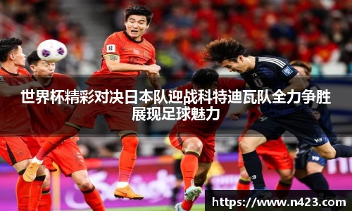 星空·综合体育中国官网