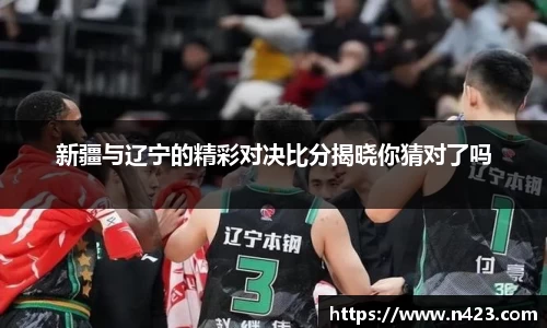 星空·综合体育中国官网