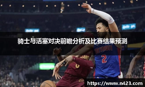 星空·综合体育中国官网