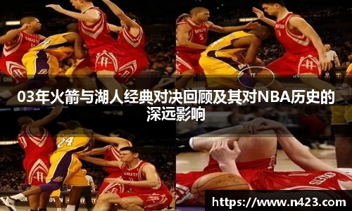 星空·综合体育中国官方网站