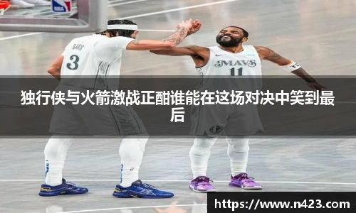 星空·综合体育中国官方网站