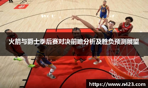 星空·综合体育中国官方网站