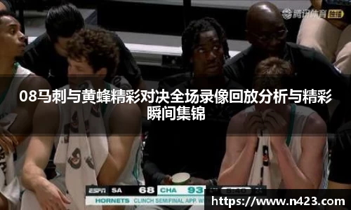 星空·综合体育中国官网