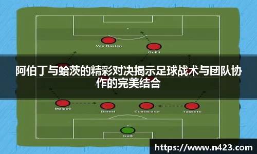 星空·综合体育中国官网