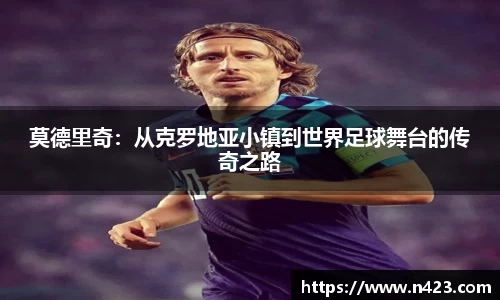 星空·综合体育中国官方网站
