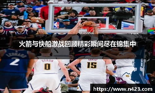 星空·综合体育官方网站