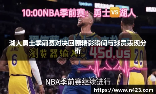 星空·综合体育中国官网