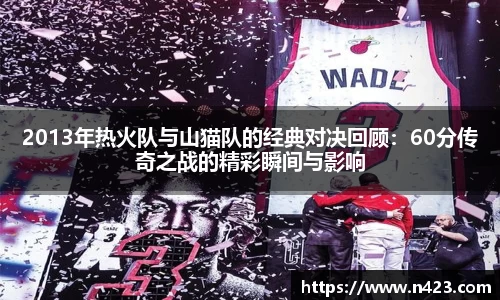 星空·综合体育中国官方网站