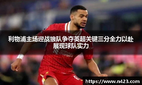 星空·综合体育中国官方网站