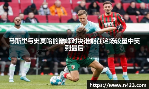 星空·综合体育中国官方网站