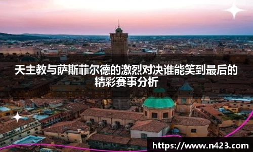 星空·综合体育中国官网
