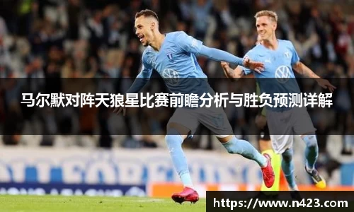 星空·综合体育中国官网