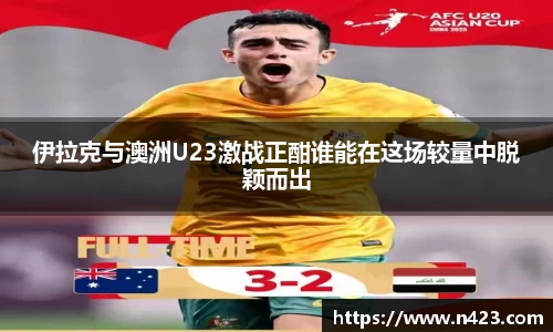 星空·综合体育中国官网