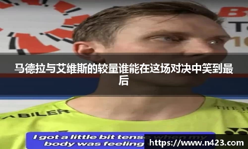 星空·综合体育官方网站