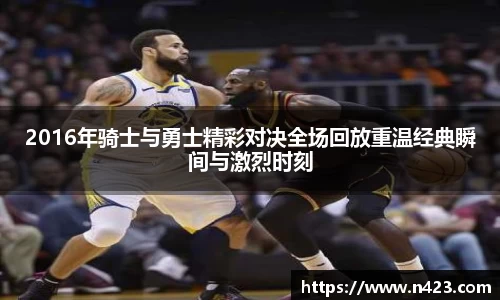 星空·综合体育中国官方网站