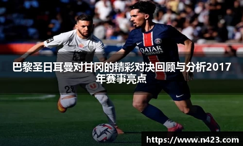 星空·综合体育中国官网