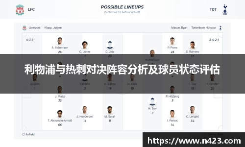 星空·综合体育中国官网