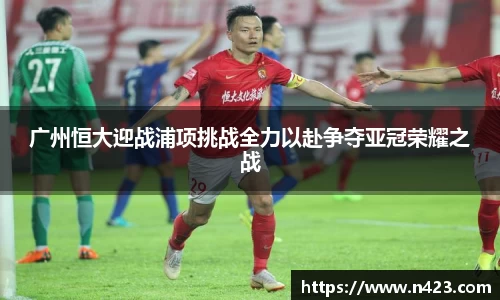 星空·综合体育中国官方网站