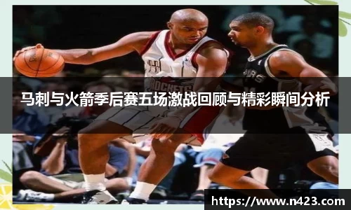 星空·综合体育官方网站