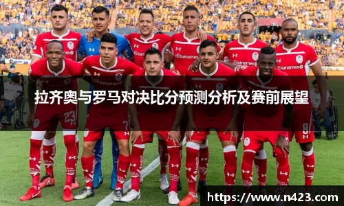 星空·综合体育中国官网