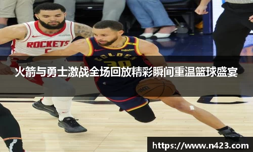星空·综合体育中国官方网站
