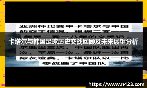 星空·综合体育中国官方网站