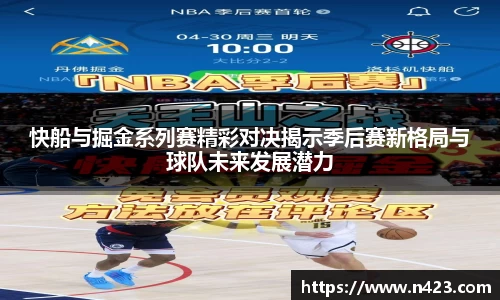 星空·综合体育中国官网