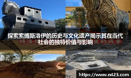 星空·综合体育中国官方网站