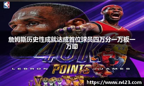 星空·综合体育中国官方网站
