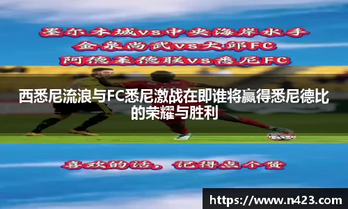 星空·综合体育中国官网