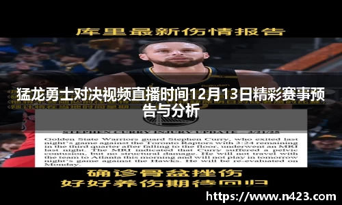 星空·综合体育官方网站