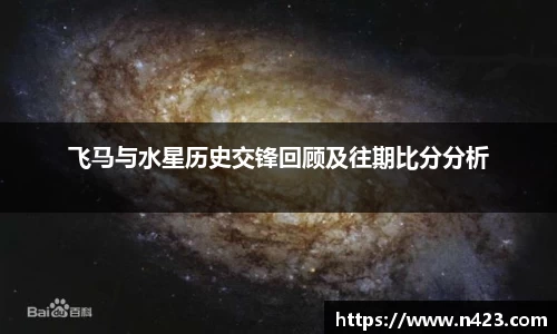 星空·综合体育中国官网