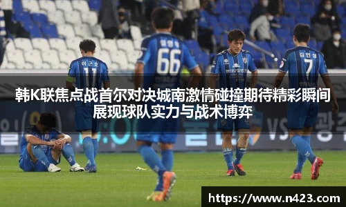 星空·综合体育中国官方网站