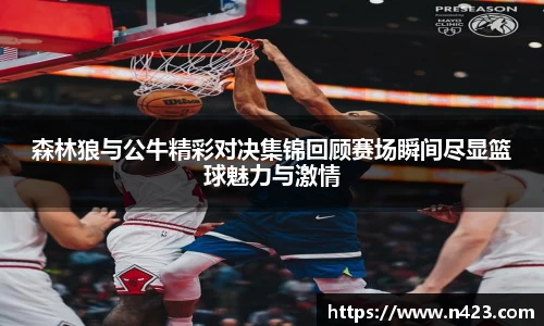星空·综合体育官方网站