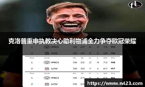 星空·综合体育中国官网