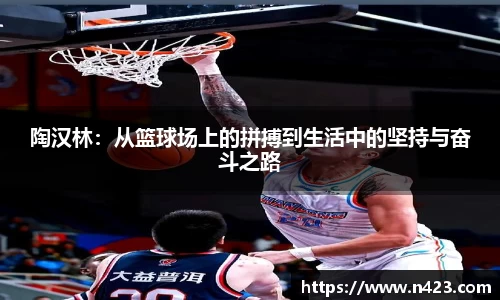 星空·综合体育中国官网